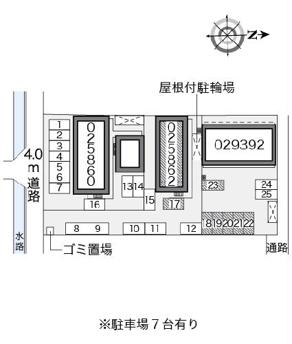 11/12 その他画像