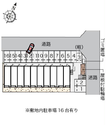 13/14 その他画像