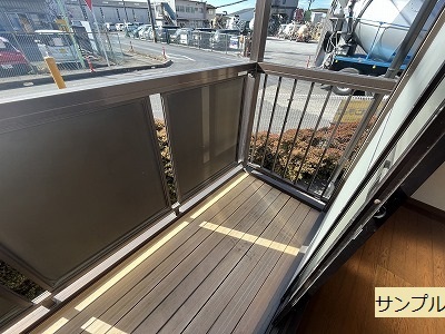 17/27 バルコニー