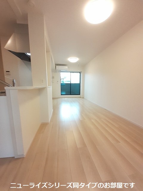 3/20 リビング/ダイニング