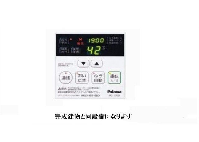 その他画像