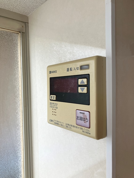 12/18 設備