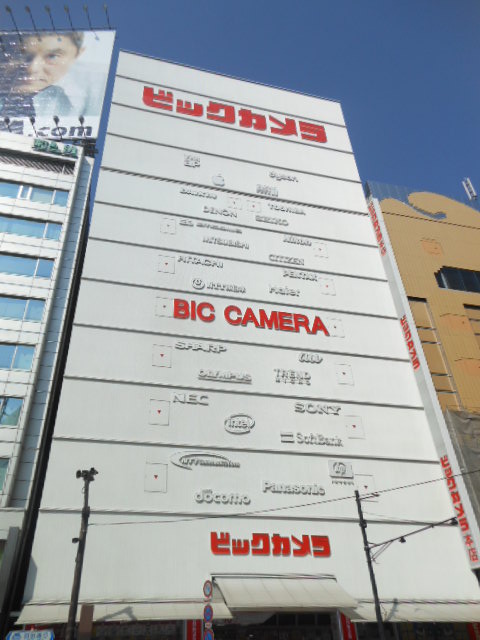 18/29 その他画像