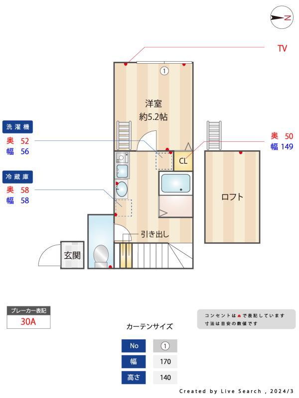 18/27 その他画像