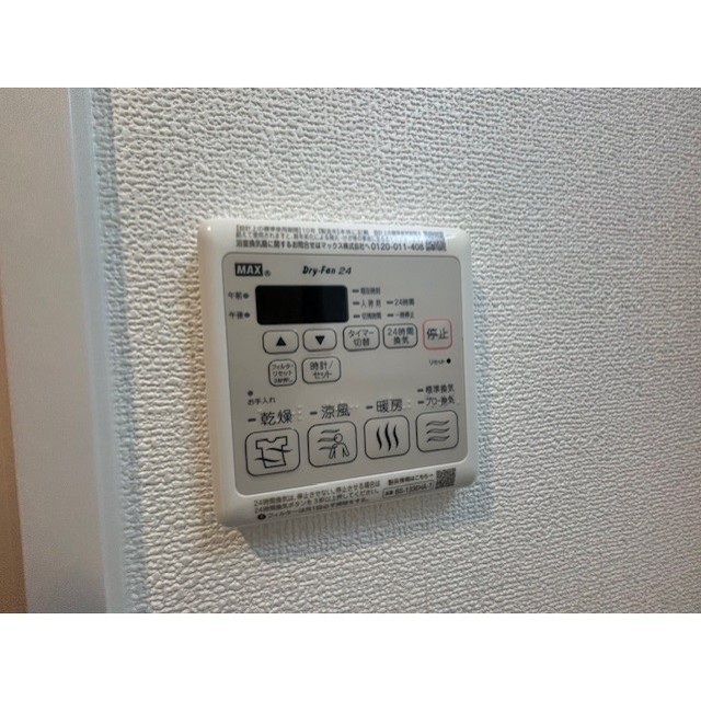 20/27 その他画像