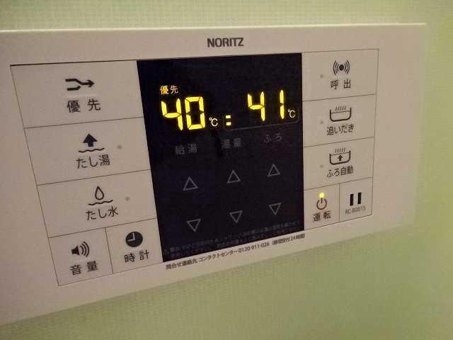 11/15 その他画像