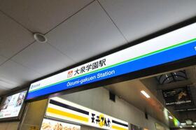 11/11 エントランス