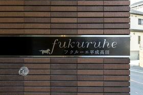 4/16 その他画像