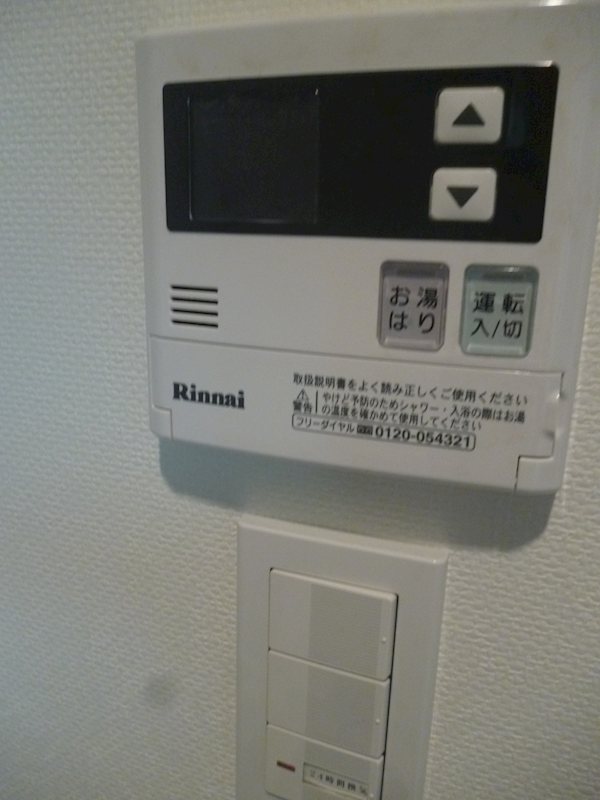 14/14 その他画像