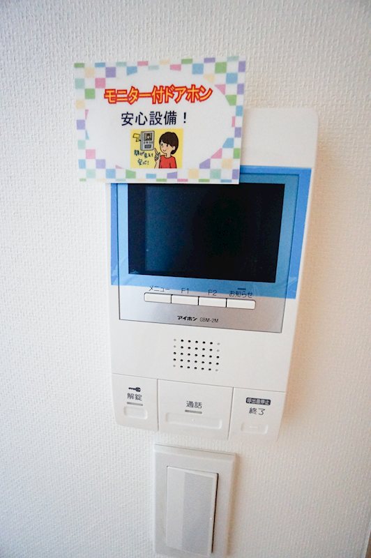 12/14 その他画像