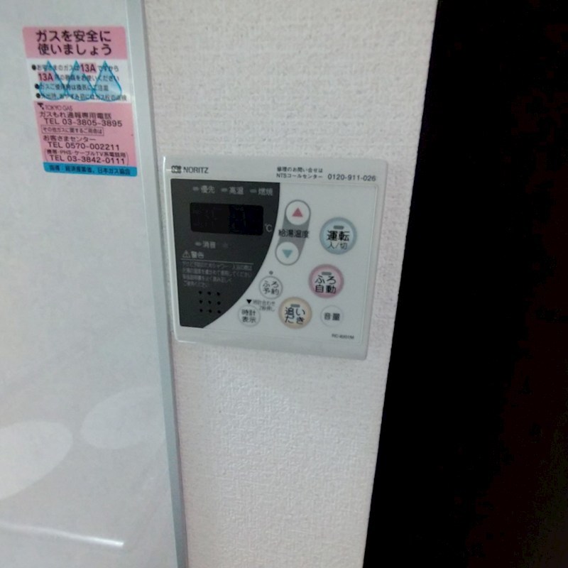 18/18 その他画像