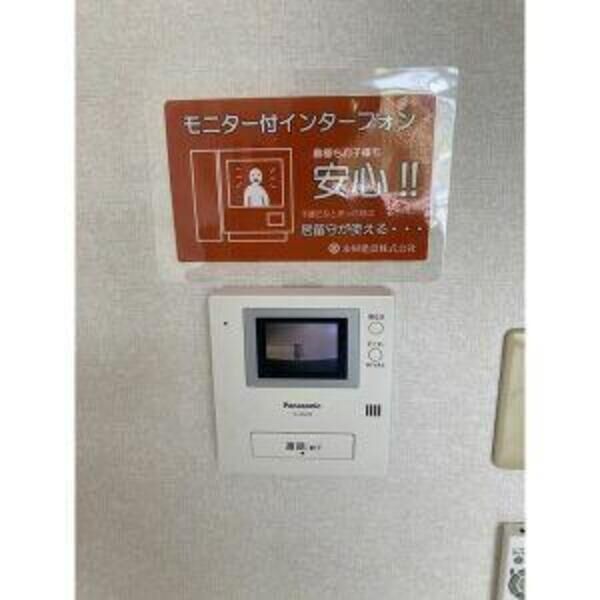 12/15 その他画像