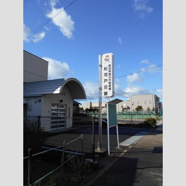 13/16 その他画像