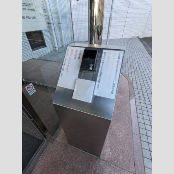 12/12 その他画像