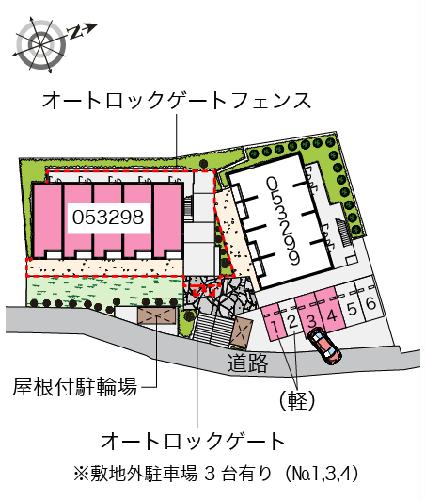 その他画像