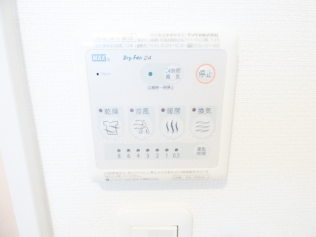 20/30 その他画像