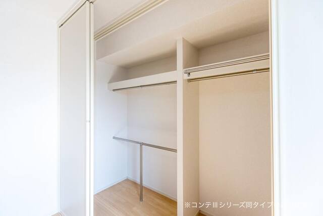 4/20 収納