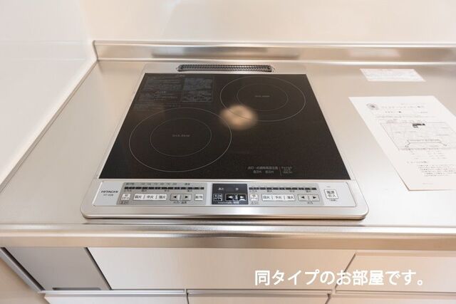 6/20 キッチン