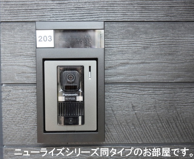 12/20 その他画像