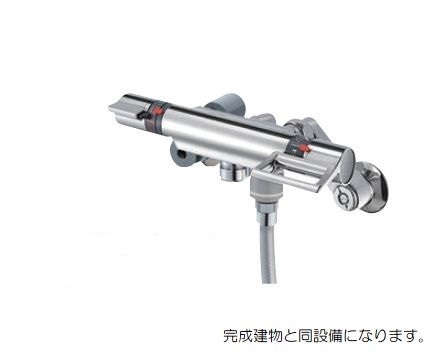 9/20 その他画像