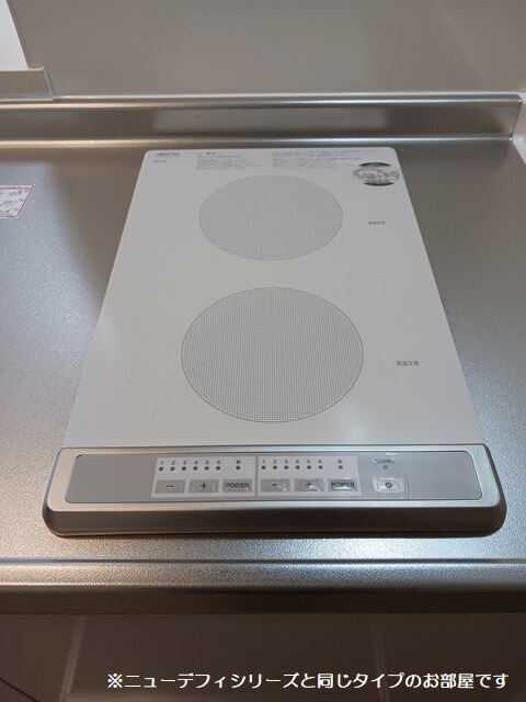 13/20 その他画像