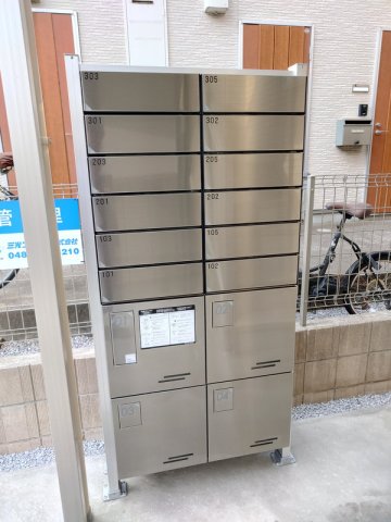 22/23 その他画像