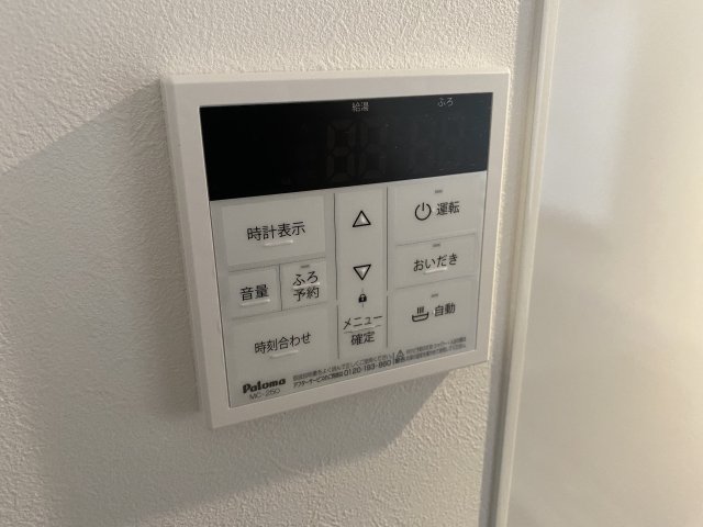 18/22 その他画像