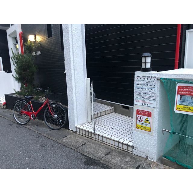 18/20 その他画像