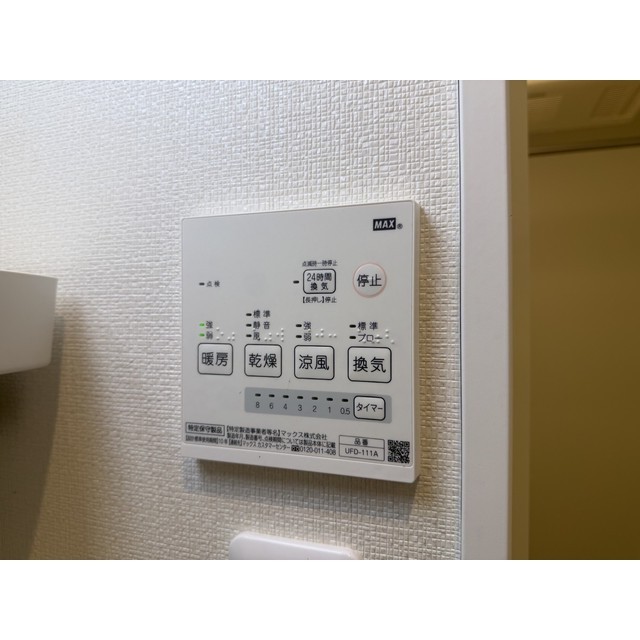 20/24 その他画像