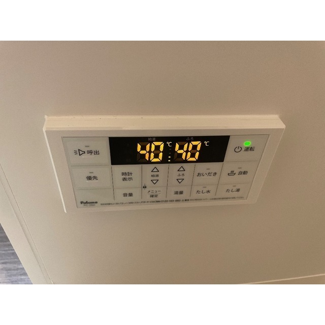 16/18 その他画像