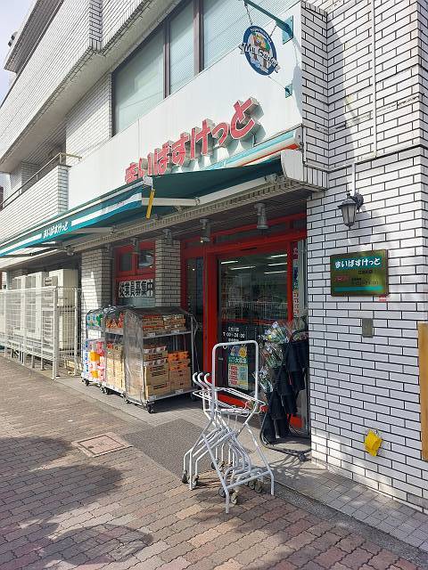 20/30 その他画像