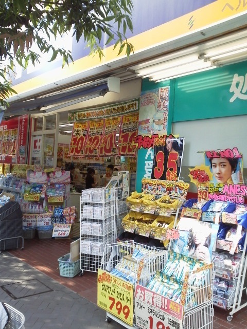 11/28 その他画像