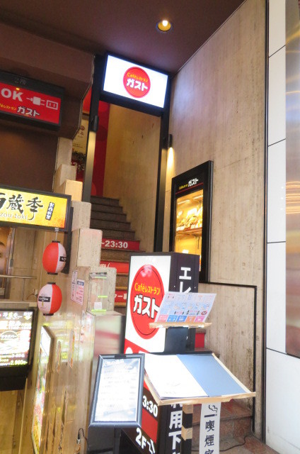 26/29 その他画像