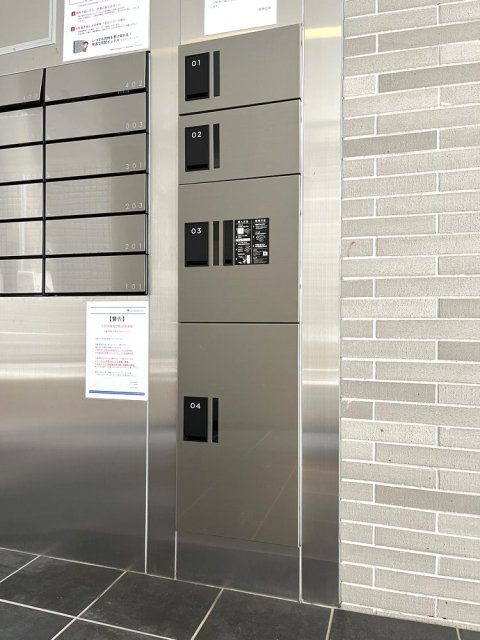 3/13 その他画像