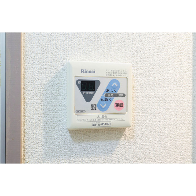 20/28 その他画像