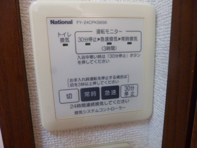 15/19 その他画像