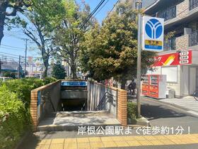 13/16 その他画像