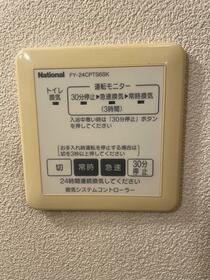 14/15 その他画像