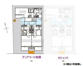 11/11 その他画像