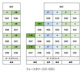 12/14 その他画像