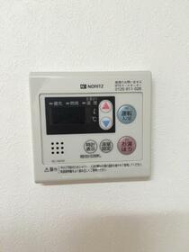 14/20 設備