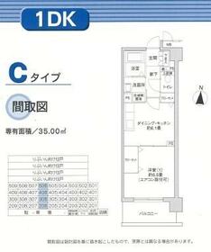 エヴァーグリーン新羽の間取り