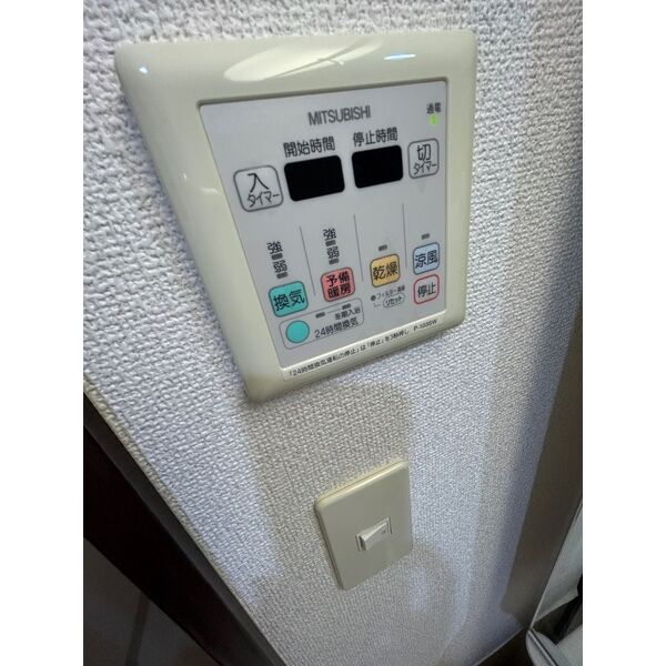 11/15 室内