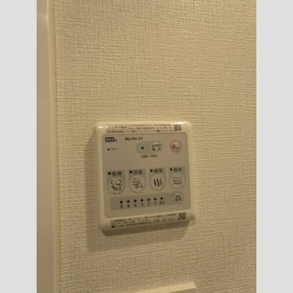 11/12 その他画像