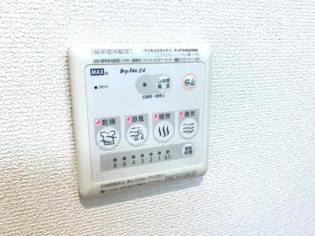 19/19 その他画像