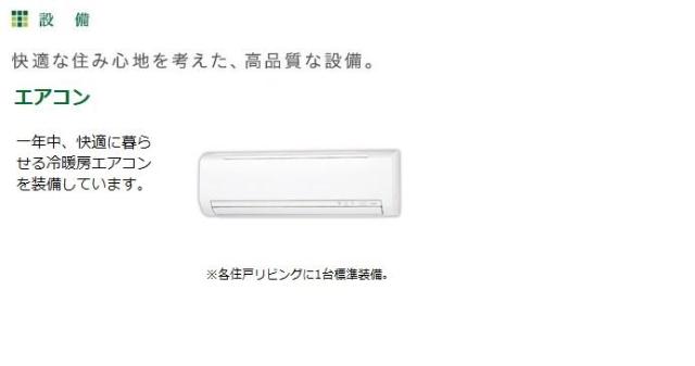 13/27 その他画像