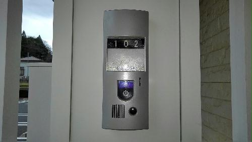 10/14 その他画像