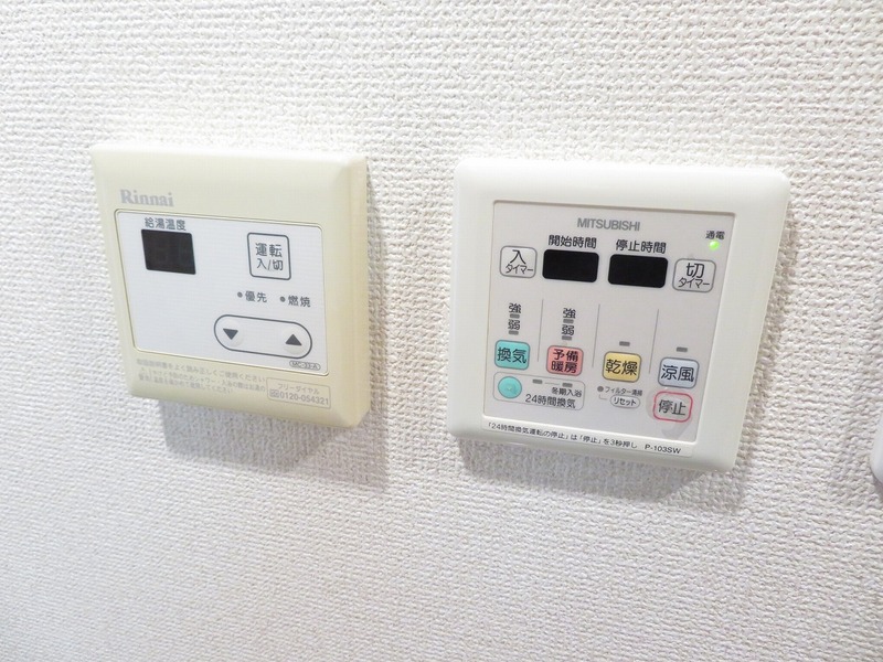 14/21 その他画像