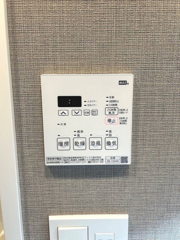 13/16 その他画像