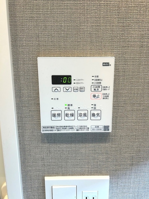 13/16 その他画像